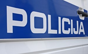 Slika PU_I///policija natpis2.jpg